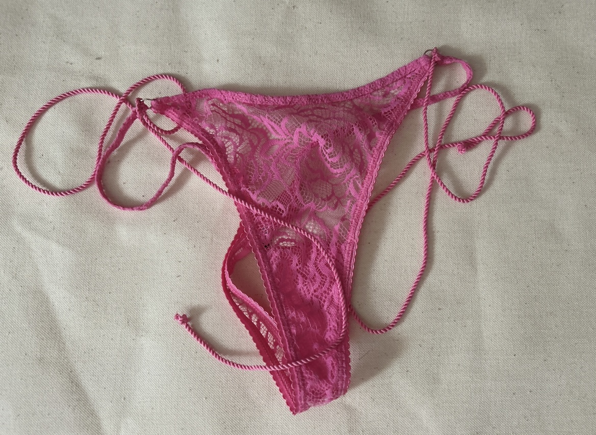 Voňavoučké kalhotky použité několikrát při orgasmu🤫