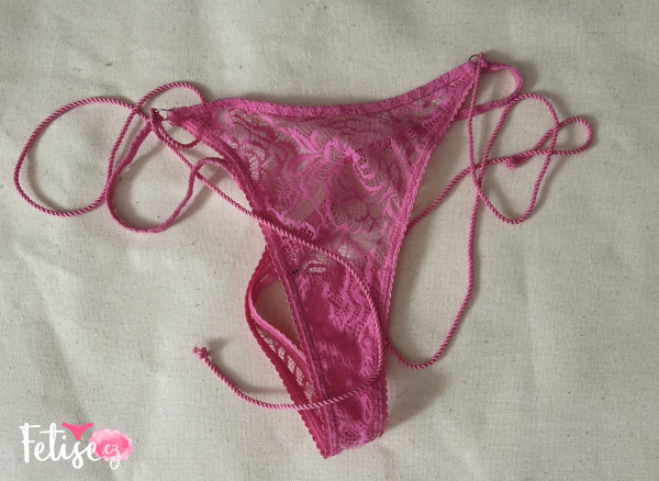 Voňavoučké kalhotky použité několikrát při orgasmu🤫